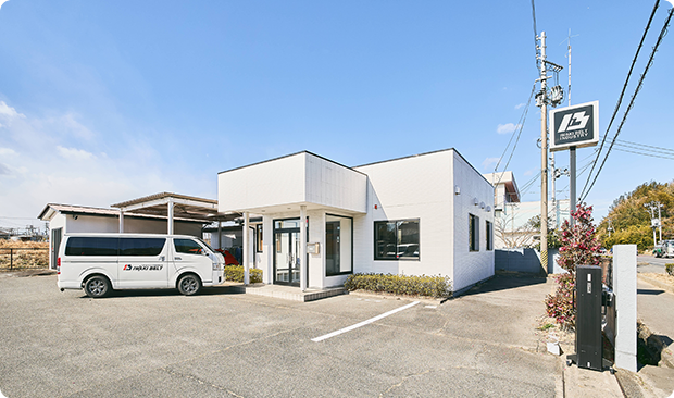 いわきベルト工業